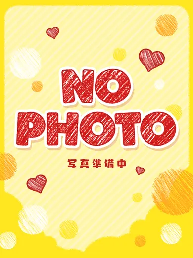 りっか先生(ひとりではけるもん❣ 甘えんぼ専門店)の公式プロフィール写真