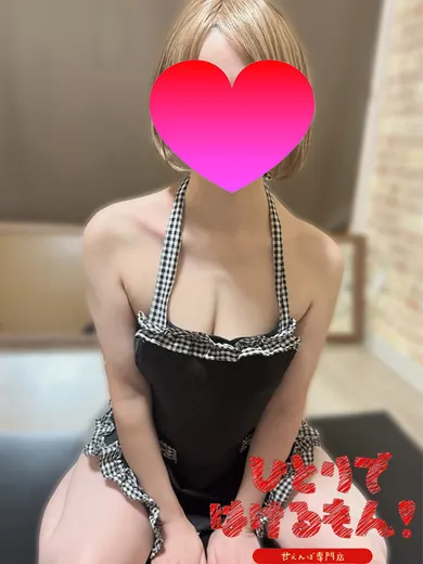 いずみ(ひとりではけるもん❣ 甘えんぼ専門店)の公式プロフィール写真