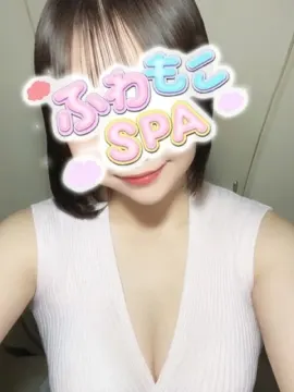ふわもこSPA おもち(ふわもこSPA)の公式プロフィール写真