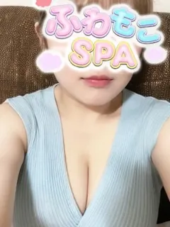 ふわもこSPA ゆき