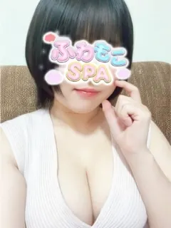 ふわもこSPA みる