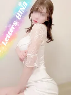 陽菜《PLATINUM》
