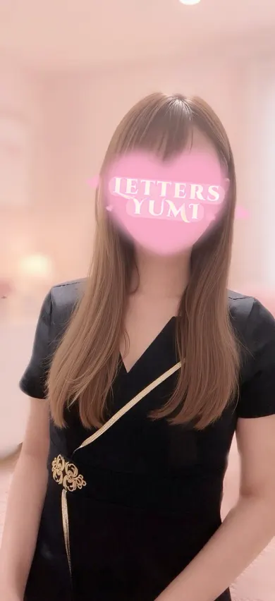 優美《GOLD》(小倉メンズエステ Letters〜レターズ〜)の公式プロフィール写真