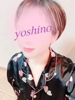吉野