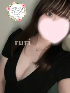 るり-Ruri