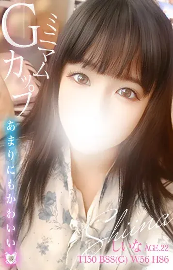 いちごロリカワ(YGGDRASILL熊本)の公式プロフィール写真