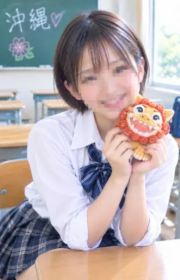 かな(沖縄メンズエステアカデミー)の公式プロフィール写真