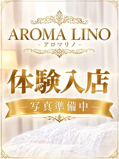 ふうか「」
