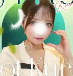 ひな
