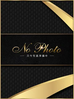 まほ