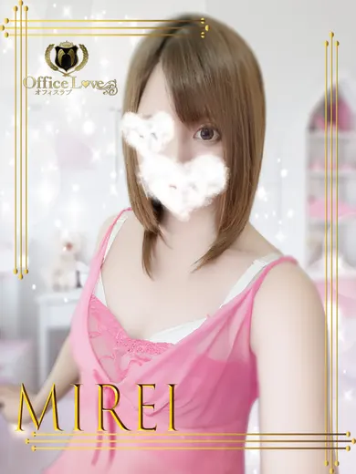 美麗みれい(OLアロマ Office Love-オフィスラブ-)の公式プロフィール写真