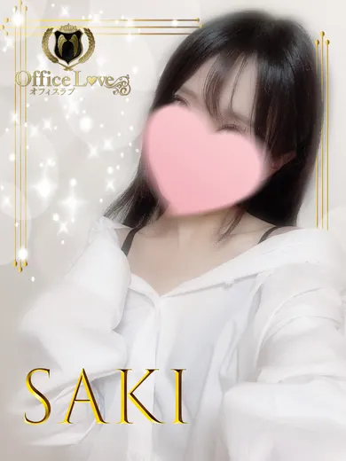 沙希(OLアロマ Office Love-オフィスラブ-)の公式プロフィール写真