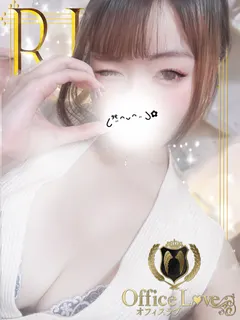 瑠璃