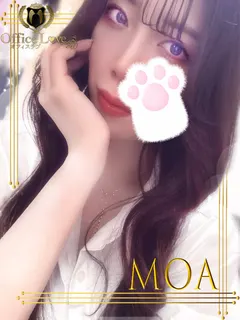 最愛もあ