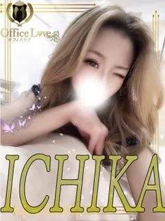 一花