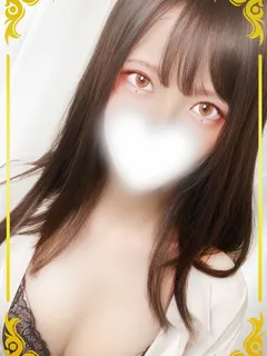 日和