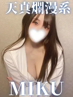 美来（OLアロマ Office Love-オフィスラブ-）