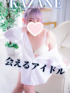 風音（OLアロマ Office Love-オフィスラブ-）