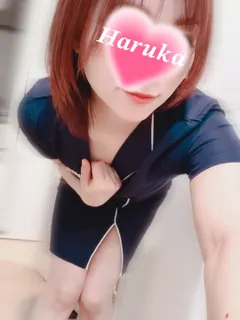 はるか