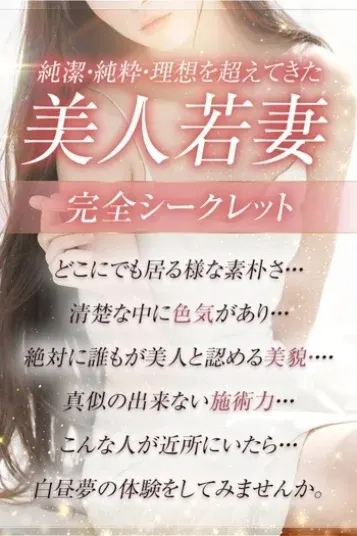 水川(和いふらいん)の公式プロフィール写真