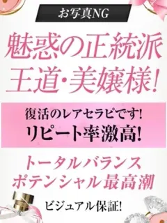 愛川
