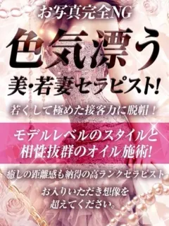 葉山
