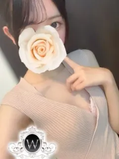 渚