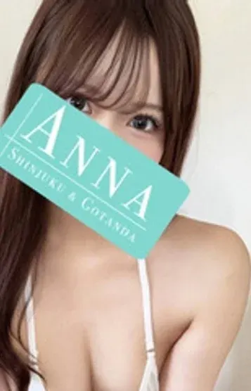 岡崎つばさ(ANNA(アンナ) 新宿ルーム)の公式プロフィール写真