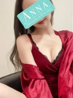 三宅みずき