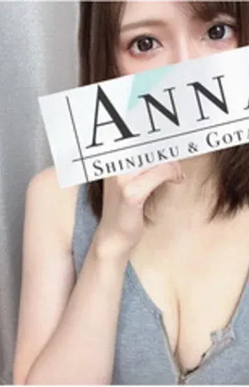 胡桃るな(ANNA(アンナ) 新宿ルーム)の公式プロフィール写真