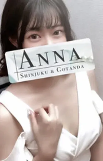 天野うた(ANNA(アンナ) 新宿ルーム)の公式プロフィール写真