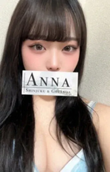 小松もな(ANNA(アンナ) 新宿ルーム)の公式プロフィール写真
