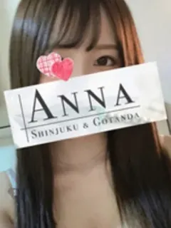 有村ゆうか