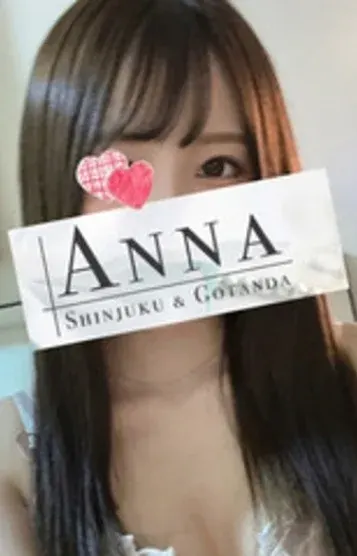 有村ゆうか(ANNA(アンナ) 新宿ルーム)の公式プロフィール写真