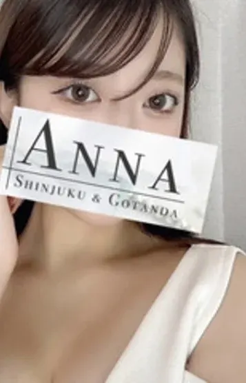 毛利らん(ANNA(アンナ) 新宿ルーム)の公式プロフィール写真