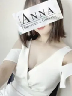 橋本ことね
