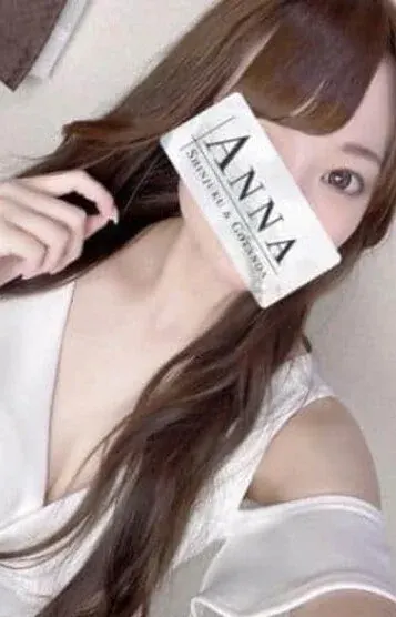 天使みう(ANNA(アンナ) 新宿ルーム)の公式プロフィール写真