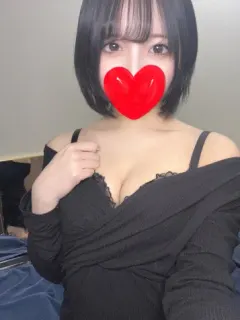 えみ