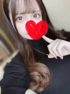 りむ