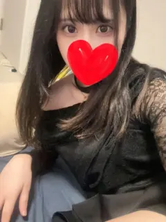 るん