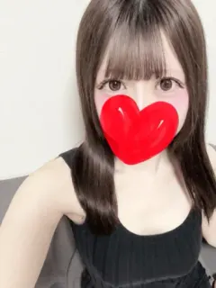 なの