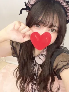 しゅう