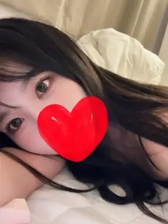 るね