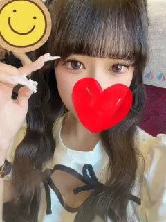 あむ