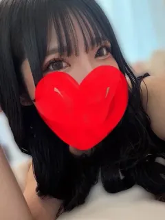 はな