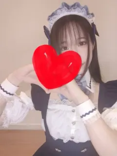 ねむ