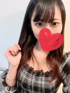 せいな