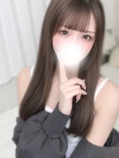 あん