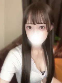 あお