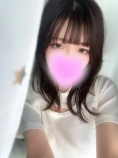 るん